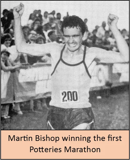 Martin Bishop